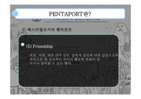음악의 이해와 감상 인천 록 페스티벌 INCHEON PENTAPORT ROCK FESTIVAL-14