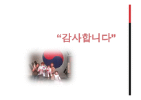 마당극 독립운동가 김철-13