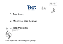 음악의 이해와 감상 몽트뢰 Montreux Jazz Festival-3