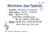 음악의 이해와 감상 몽트뢰 Montreux Jazz Festival-16