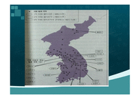 국권회복운동 의병 및 구국 계몽운동-6