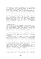 스포츠를 좋아하는 나라에 SFA의 발달 헝가리-19