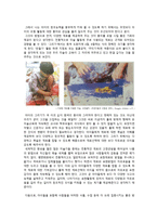미술 속창의 적공 간-3