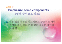 간호정보 Human computer Interaction in health Care Organization-10