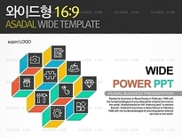 와이드_플랫디자인 ICON_w0107(조이피티)