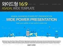 와이드_일러스트 라인 도시_w0116(조이피티)