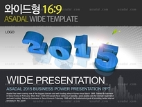 와이드_2015 회의_w0147(조이피티)