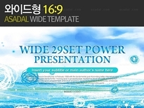 와이드_푸른하늘_w0206(좋은피티)